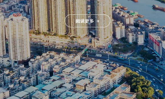 外国的节能环保